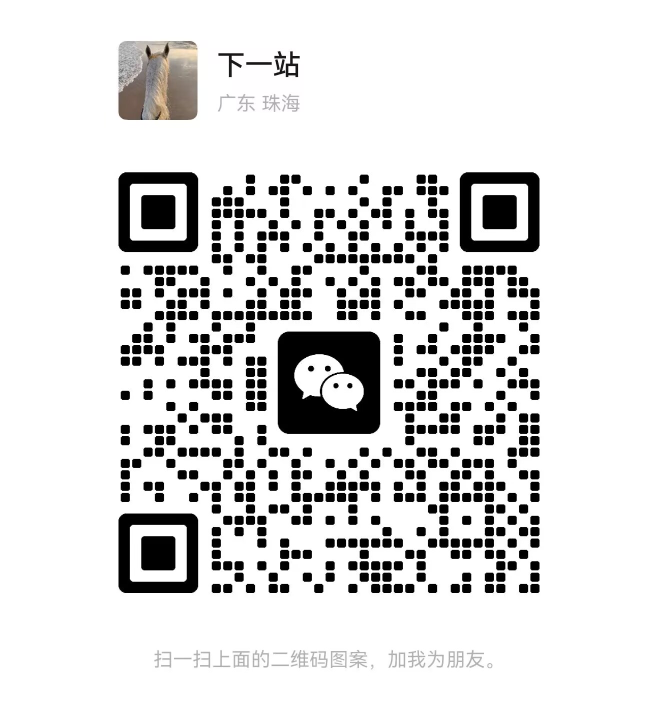 点击图片放大